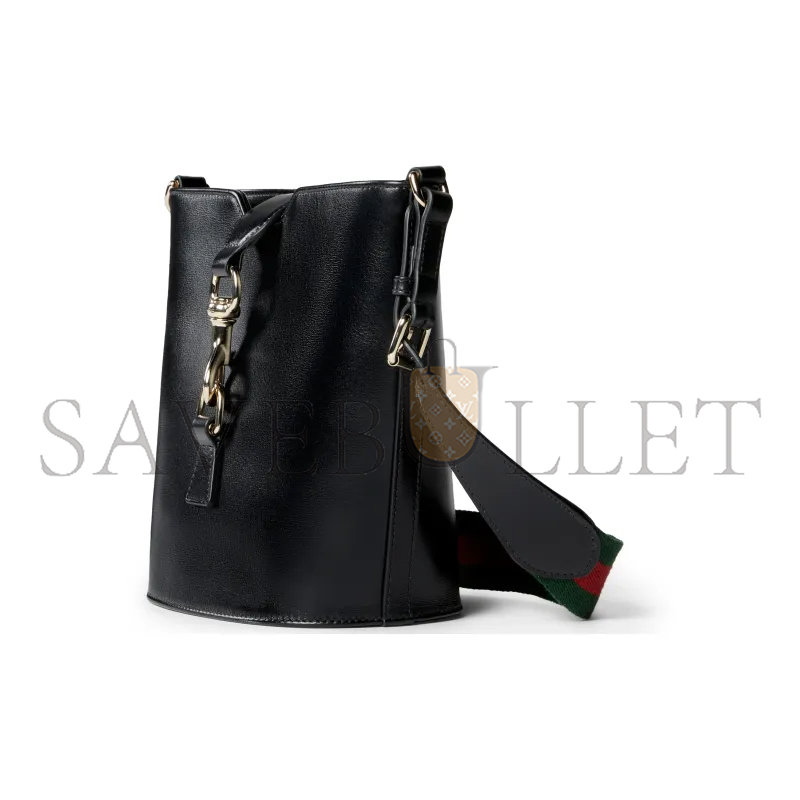 GUCCI LEATHER MINI BUCKET 782908 (20.5*18.5*12.5cm)